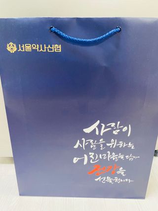 이린님이 올린 리뷰 사진 4