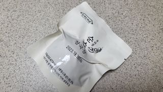 코코민네님이 올린 리뷰 사진 2