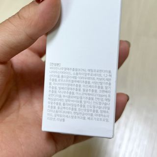 희정정님이 올린 리뷰 사진 2