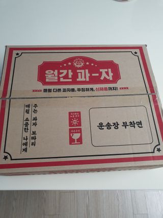 토르맘님이 올린 리뷰 사진 1
