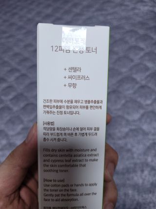 명훈님이 올린 리뷰 사진 3