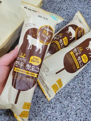 chu님이 올린 리뷰 사진 3