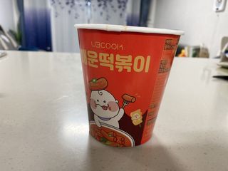 유비쿡 컵떡볶이 매운컵떡볶이2개/ 짜장컵떡볶이 2개  총 4개세트 — 4.5점을 준 리뷰어가 2021년 3월 올린 사용 사진