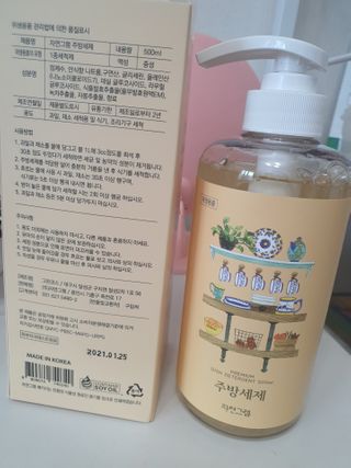 요리보고님이 올린 리뷰 사진 1