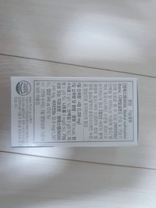프리마인 평생 써야하는 관절의 건강을 위한 완벽설계 솔루션 관절n마디케어 플러스 120정 — 4.5점을 준 리뷰어가 2021년 10월 올린 사용 사진