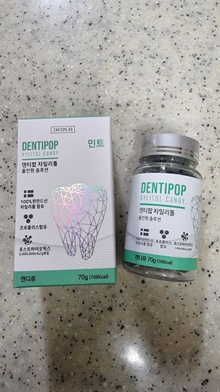 작심연구소 구취제거+충치예방+치아화이트닝 마법의 캔디 덴티팝3종(맛 랜덤 발송) — 5점을 준 리뷰어가 2022년 5월 올린 사용 사진