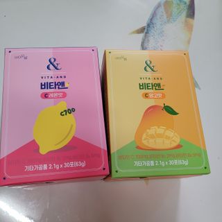 비타앤C 레몬맛, 망고맛 — 5점을 준 리뷰어가 2021년 6월 올린 사용 사진
