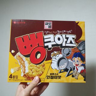 몽실몽실님이 올린 리뷰 사진 2