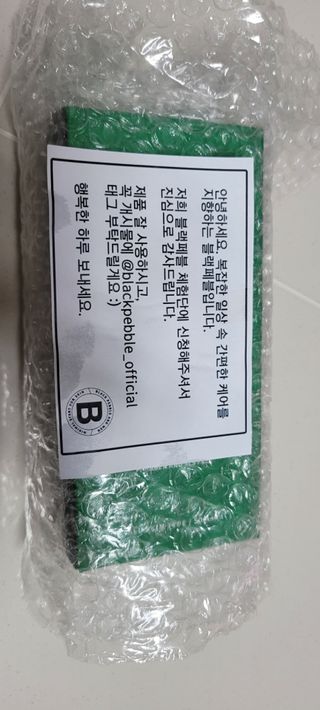 Dr.느루벗 느루벗 옴므 토탈 케어 올인원 118ml 남자 남성 스킨 로션 에센스 크림 화장품 — 4.5점을 준 리뷰어가 2021년 4월 올린 사용 사진