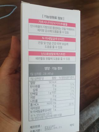 마린님이 올린 리뷰 사진 1