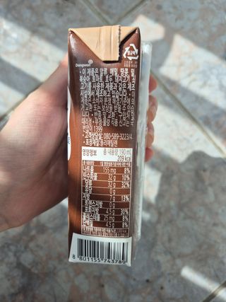 [구매평]덴마크 소화가 잘되는 우유로 만든 초코, 190ml, 24개 — 5점을 준 리뷰어가 2025년 2월 올린 사용 사진