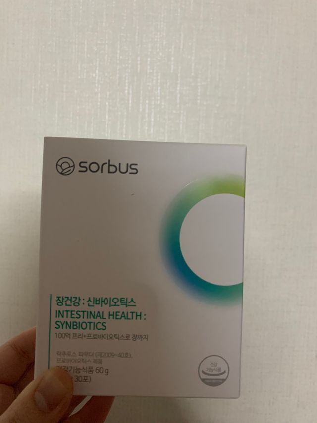 소버스 장건강 신바이오틱스 리뷰 사진