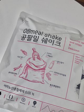 클린24시간 공팔밀쉐이크 1세트 (5개) — 5점을 준 리뷰어가 2023년 3월 올린 사용 사진