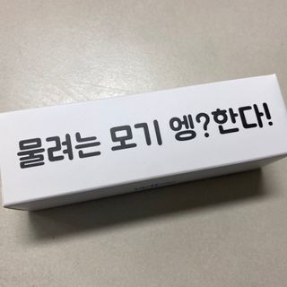 똥으니님이 올린 리뷰 사진 1