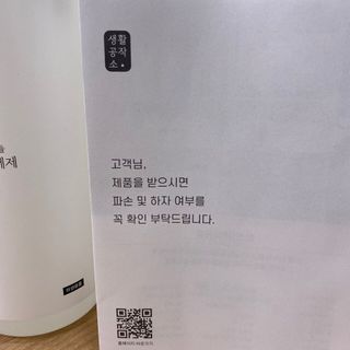 우정영님이 올린 리뷰 사진 3