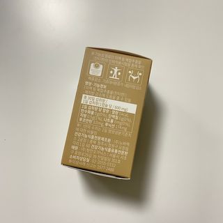 슬림플래닛 잔티젠 600mg 굿밤 다이어트 — 4.5점을 준 리뷰어가 2021년 3월 올린 사용 사진