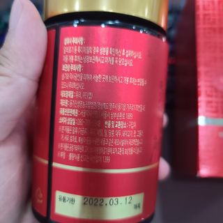 곰같은여우님이 올린 리뷰 사진 3