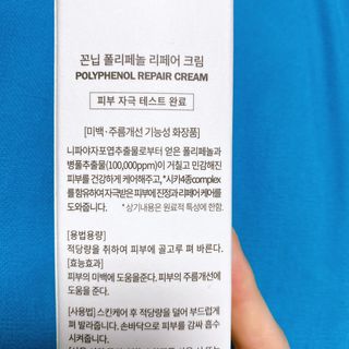 또롱또롱님이 올린 리뷰 사진 2