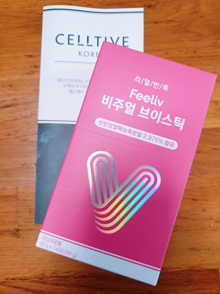 짠이님이 올린 리뷰 사진 1