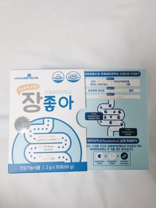 김하님이 올린 리뷰 사진 4