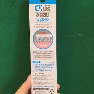 바삭모둠튀김님이 올린 리뷰 사진 3