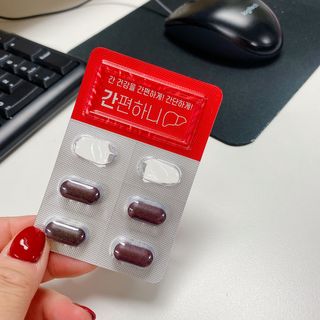이지헬스 간편하니 [1개월 분  60정] — 4점을 준 리뷰어가 2021년 1월 올린 사용 사진