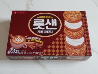 롯데제과 롯샌 카페크런치 — 5점을 준 리뷰어가 2021년 10월 올린 사용 사진