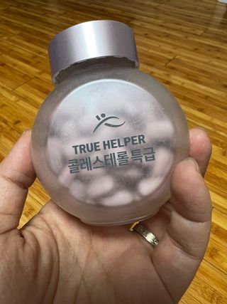 트루헬퍼 콜레스테롤 특급 낮추는 개선 영양제 1박스 2개월 — 4.5점을 준 리뷰어가 2023년 1월 올린 사용 사진