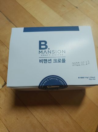 유영경님이 올린 리뷰 사진 1