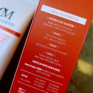 유니님이 올린 리뷰 사진 3