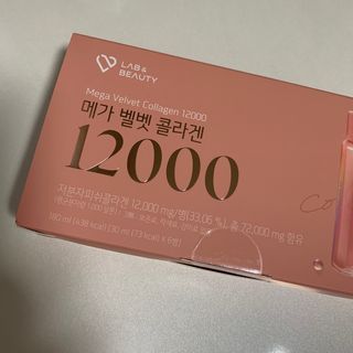 랩앤뷰티 메가 벨벳 콜라겐 12000 — 5점을 준 리뷰어가 2021년 6월 올린 사용 사진