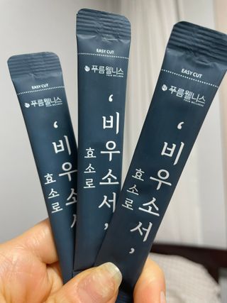 [푸름웰니스] 효소로 비우소서 1개월분-30포 — 5점을 준 리뷰어가 2021년 12월 올린 사용 사진