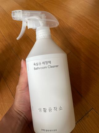 0xuan0님이 올린 리뷰 사진 1