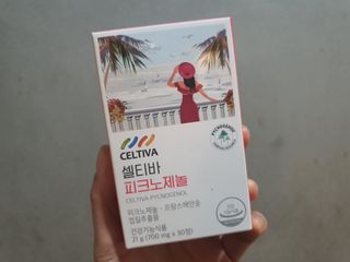 으나으나님이 올린 리뷰 사진 1