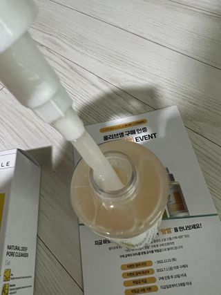 뀨류꾸루사사님이 올린 리뷰 사진 3