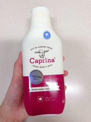 카프리나 프레쉬 산양밀크 어메이징 바디워시 500ml (오리지널향) — 4.5점을 준 리뷰어가 2023년 5월 올린 사용 사진