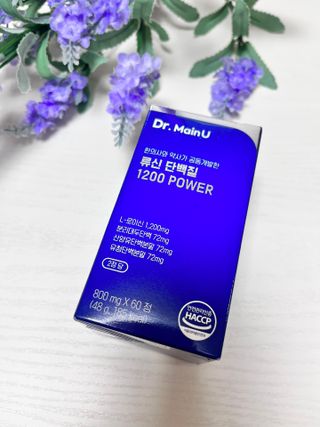 mdeodjnd님이 올린 리뷰 사진 4