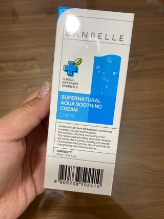 랑벨 수퍼내츄럴 아쿠아 수딩 크림 100ml — 5점을 준 리뷰어가 2022년 9월 올린 사용 사진