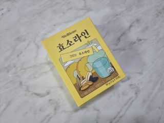 힝구님이 올린 리뷰 사진 1