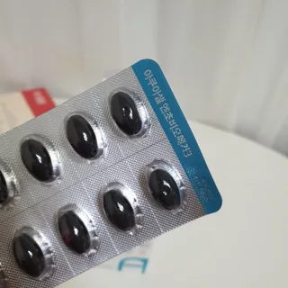 메디포스트 모비타 아쿠아셀 엔초비오메가3 60캡슐 — 5점을 준 리뷰어가 2022년 11월 올린 사용 사진