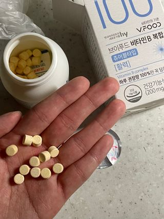비니님이 올린 리뷰 사진 2