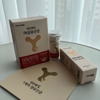 메이준뉴트리 메이준쎌 편안해질 Y케어 유산균 — 5점을 준 리뷰어가 2021년 2월 올린 사용 사진