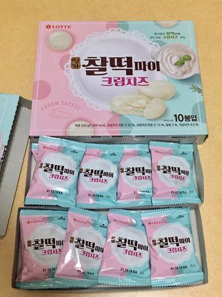 스카이킴님이 올린 리뷰 사진 1