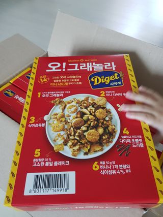 모노맘님이 올린 리뷰 사진 3