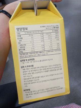 블링여니님이 올린 리뷰 사진 3
