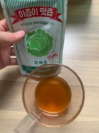 hyo님이 올린 리뷰 사진 3