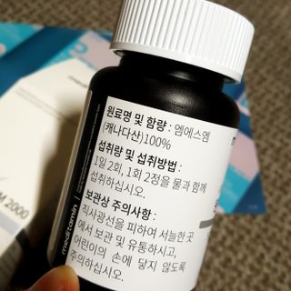 ㅇㅇ님이 올린 리뷰 사진 3