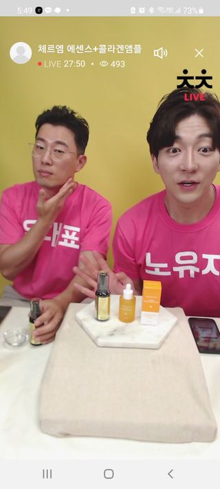 0.8L 마케팅팀 나만의 슬기로운 공팔추천생활 — 5점을 준 리뷰어가 2021년 6월 올린 사용 사진
