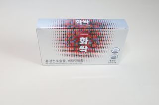 한미사이언스 주식회사 한미사이언스 화싹 — 5점을 준 리뷰어가 2022년 12월 올린 사용 사진