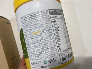 프로티원 단백질쉐이크 녹차맛 2주분 1통+보틀 — 4.5점을 준 리뷰어가 2021년 4월 올린 사용 사진